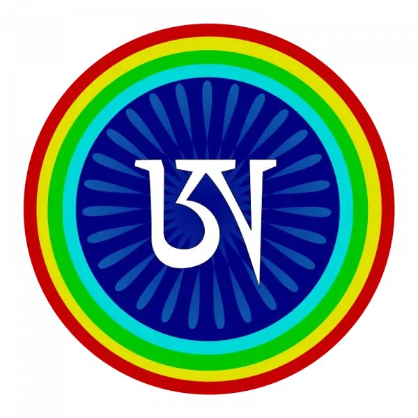 Lettera A dell'alfabeto tibetano, utilizzata nella pratica della concentrazione
